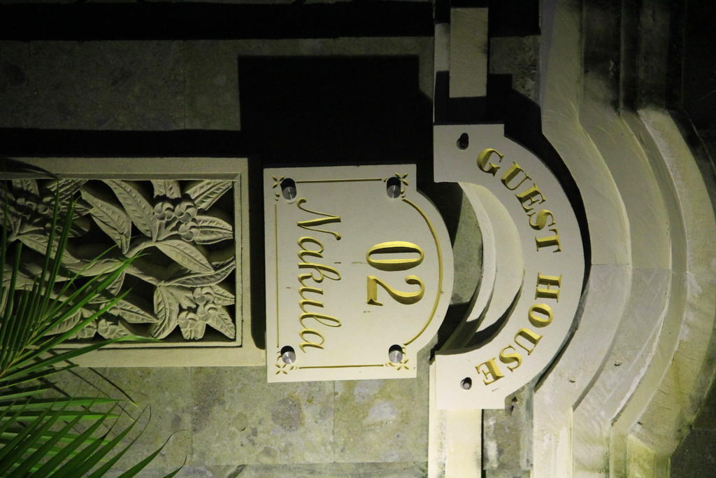 Nakula Guest house 2*